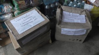 Humanitarian aid for the residents of Avdeevka