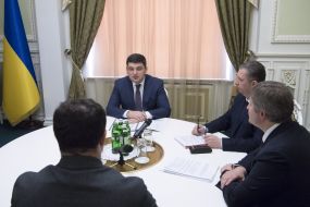 Vladimir Groisman, Andrey Reva, Alexander Danyluk and Roman Nasirov