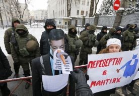 The action near the Presidential Administration