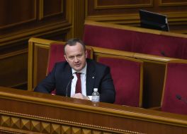 Остап Семерак