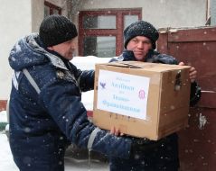 Гуманитарная помощь для жителей Авдеевки