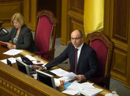 Ирина Геращенко и Андрей Парубий