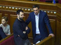 Народные депутаты Украины