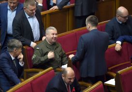 Народные депутаты Украины