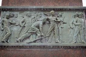 Icicles on a bas-relief