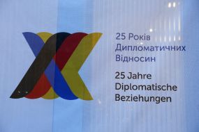 The reception at the German Embassy