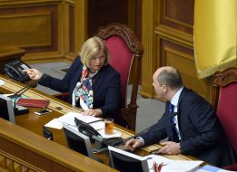 Iryna Gerashchenko, Andriy Paruby