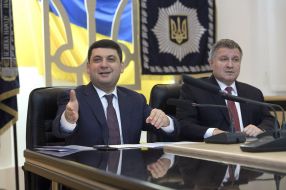Vladimir Groisman, Arsen Avakov