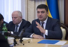 Stepan Kubiv, Vladimir Groisman