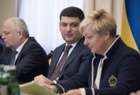 Stepan Kubiv, Vladimir Groisman and Valeria Gontareva