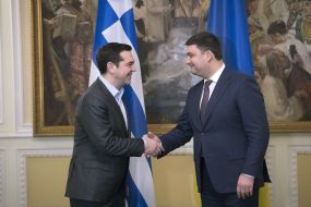 Meeting of Vladimir Groisman and Alexis Tsipras