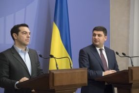 Meeting of Vladimir Groisman and Alexis Tsipras