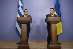 Meeting of Vladimir Groisman and Alexis Tsipras