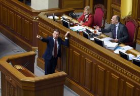 Parliament's session