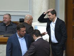 Parliament's session