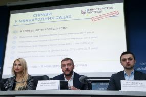 Natalia Sevostyanova, Pavlo Petrenko and Sergei Petukhov