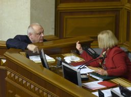 Irina Gerashchenko, Igor Hryniv