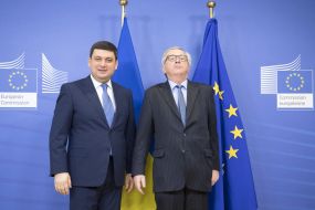 Vladimir Groisman and Jean-Claude Juncker