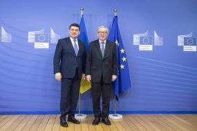Vladimir Groisman and Jean-Claude Juncker