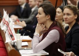 The meeting of city council