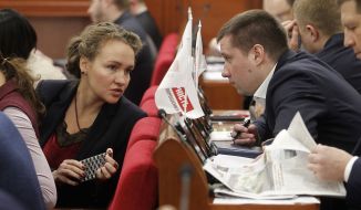 The meeting of city council