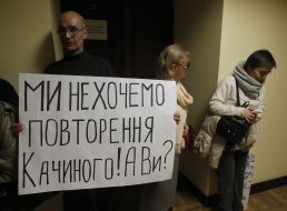 Activists oppose the construction of the Heroes Dnieper 