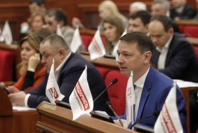 The meeting of city council