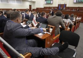 The meeting of city council