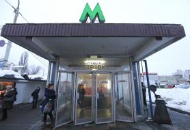 The metro station "Petrovka" in Kiev