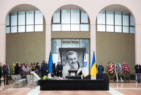 Tseremonіya farewell іz Vіktorom Chanove