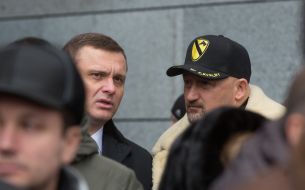 Serhiy Lyovochkin and Alex Mochanov