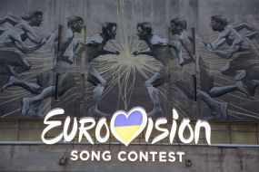 Эмблема Евровидения