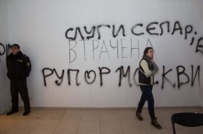 Re-opening of the exhibition "Lost opportunity"