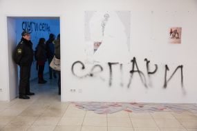 Re-opening of the exhibition "Lost opportunity"