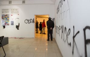 Re-opening of the exhibition "Lost opportunity"