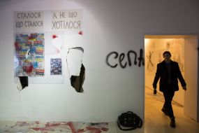 Re-opening of the exhibition "Lost opportunity"