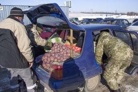 Check point "Hnutove"