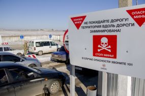 Check point "Hnutove"