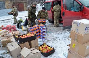 The transfer of humanitarian aid