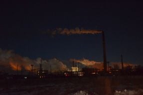 Авдіївський коксохімічний завод