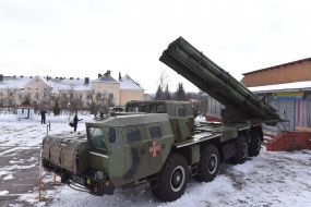 Боевая машина 9А52