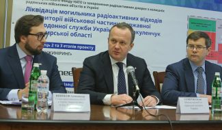 Ostap Semerak, Alexander Vinnikov,  and Vitaly Petruk