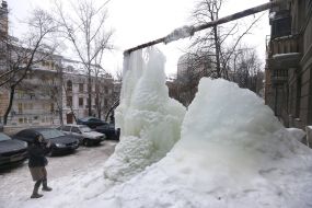 Ice "waterfall"