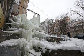 Ice "waterfall"