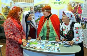 Presentation of tourist and artistic potential of the Ternopil region