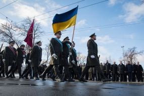 The ceremony of laying flowers
