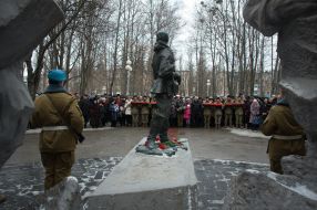 Monument to soldiers-internationalists