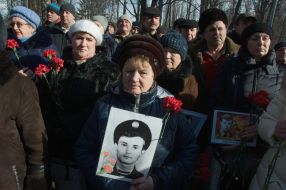 Participants of the meeting