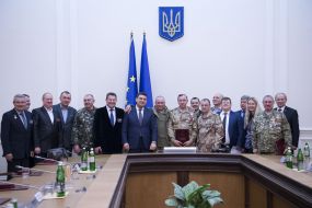 Participants of the meeting