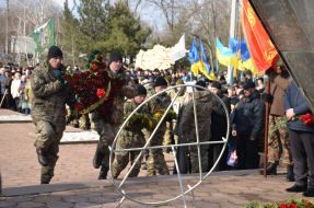 Participants of the event